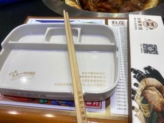 -灶座小锅烀饼·铁锅炖(道里店)