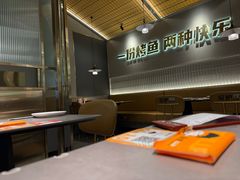 -探炉·香辣豆花烤鱼(笋岗宝能环球汇店)