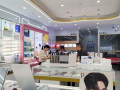 -大唐眼镜(永安路店)