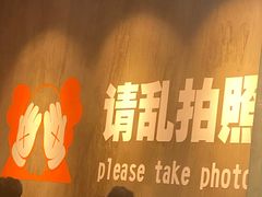-宵夜侠·自选衡阳烧烤大排档(新塘白江店)