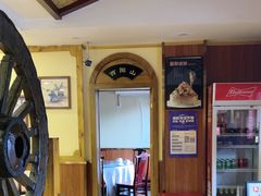 -老雒阳面馆·水席(高新区店)