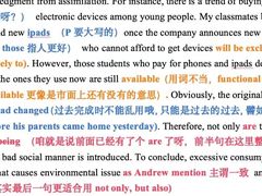 -JT PREP国际学科课程·IB·AP·Alevel(陆家嘴校区)