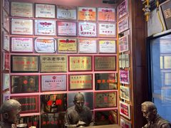 -新兴园饺子馆(河南街店)