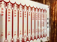 -郭福娭毑小钵子甜酒