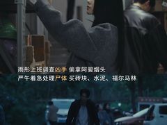 -万达影城(惠济万达广场IMAX店)