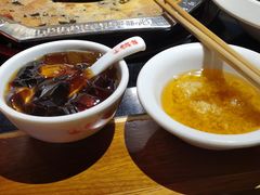 冰粉龟苓膏-锅首鲜品火锅(鸳鸯店)