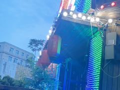 -酒座音乐主题串吧(滑翔西社区店)