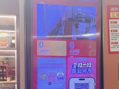 -海底捞火锅(旭辉MALL店)