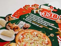 -棒约翰比萨.意面(甘露园尚街店)