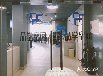 超舒适体验 超效率自律