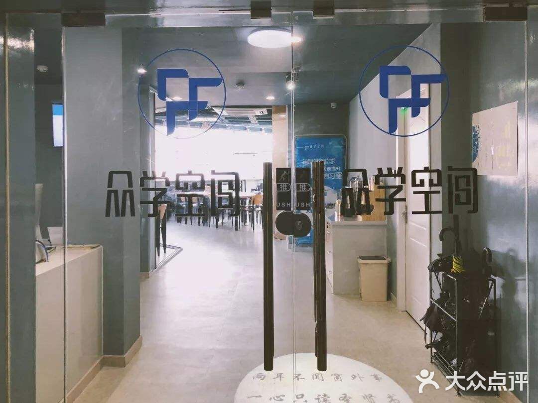 超舒适体验 超效率自律