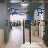 超舒适体验 超效率自律