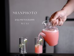 -卯时·龙光雅宴·精致锡帮菜(惠山古镇店)