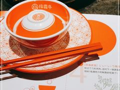 -降霜牛寿喜烧.和牛金赏Plus(501城市广场店)