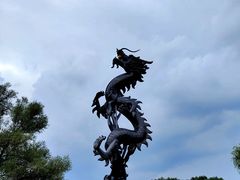 -平房公园