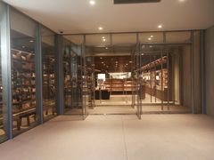 -茑屋书店(天目里店)