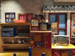 -马路边边串串香(双井直营店)