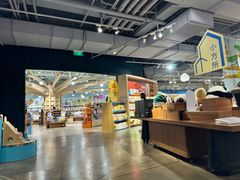 -方所(华润万象城店)