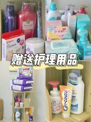 -百佳医疗级月子会所