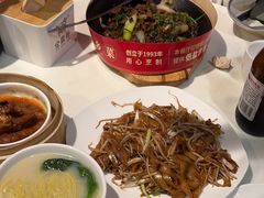 -金鼎轩(亚运村店)