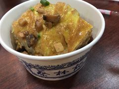 -蔡林记(胭脂路店)