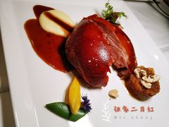 -蝶舍·MAISON PAPILLON