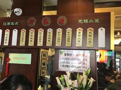 -熙盛源(滨湖万达店)