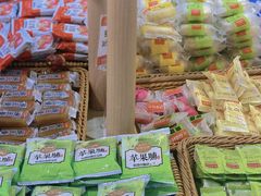-稻香村(观前街店)