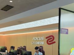 -开普墩Captain网咖俱乐部