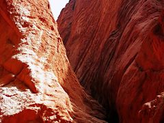 -天山神秘大峡谷