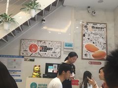 大堂-甜心妈妈·榴莲星级糖水(北京路总店)