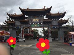-眼镜粑粑