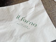 -IL Forno 意坊·意大利餐厅(花园店)