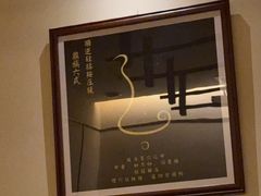 -鼎族怡华·指压·油压·经络(西单昌盛大厦店)