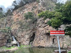 -狼山风景名胜区