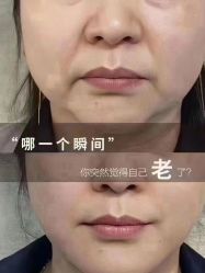 点击看大图 -东英经典SKIN&SPA
