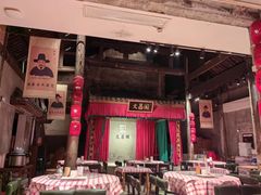 -文昌阁·长沙市井菜(美食地标店)