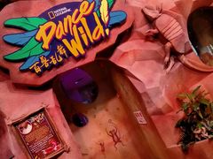 -珠海横琴国家地理探险家中心(创新方)