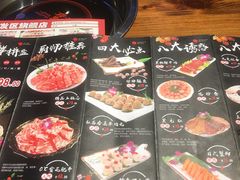 -槐店王婆大虾(开发区店)