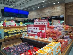 -七鲜超市(瑞虹天地太阳宫店)
