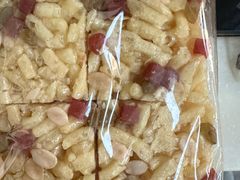 -北京稻香村(田村店)