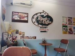 -RIPPLE COFFEE涟漪咖啡