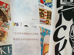-千懿六本木酒场(常熟路店)
