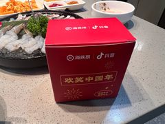 -海底捞火锅(杭州滨江九宜城店)