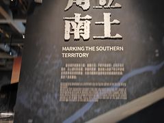 -盘龙城遗址博物院
