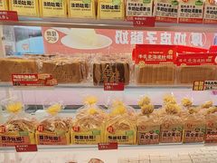 -味多美蛋糕(双安店)