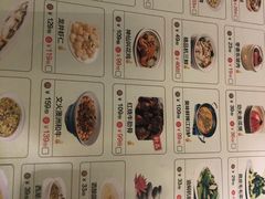 -宴秋杭州菜(锦艺城店)