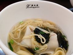 -熙盛源(滨湖万达店)