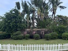 -白沙门生态公园
