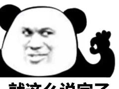 -鱼你在一起(南开天佑城店)
